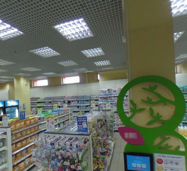 Банкомат Газпромбанка по адресу ул. Интернациональная,  д. 73