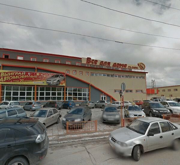 Банкомат Сбербанка России по адресу улица Северная 39