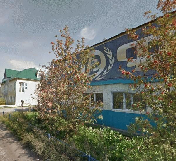 Банкомат Сбербанка России по адресу улица Индустриальная 30